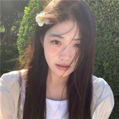 一命